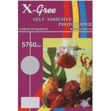 Фотобумага X-GREE самоклеющаяся глянцевая для струйных принтеров А4/50/57г цена в  Павлодаре | - Интернет магазин -  | Казахстан |