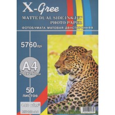 Фотобумага X-GREE A4/50/140г Матовая Двухстороняя MD140-A4-50 цена в  Павлодаре | - Интернет магазин -  | Казахстан |