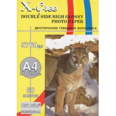 Фотобумага X-GREE A4/50/220г Глянцевая Двухстороняя 5H220DG-А4-50 цена в  Павлодаре | - Интернет магазин -  | Казахстан |